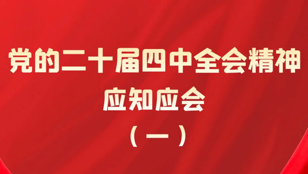 044266913c6aa005d4f1f8a5836e23b6