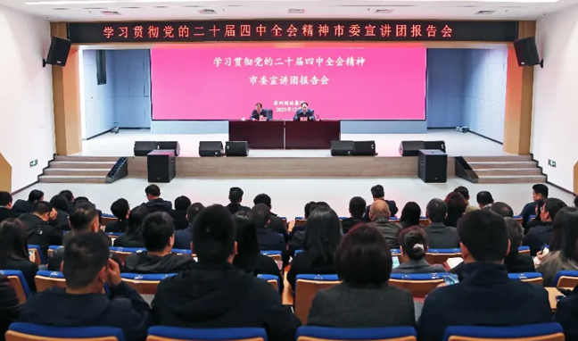 e528b9031b7819dda81b8dd601b675f9