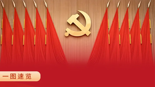 5482714a317892d960233262ffb46f19