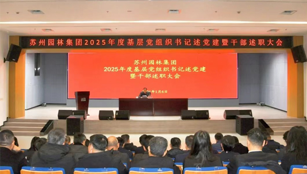 189984aeae334a74522199b9c99a3fbe